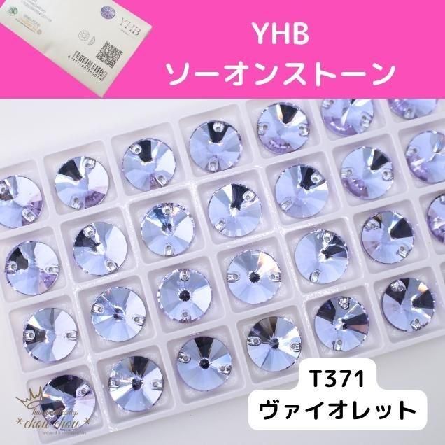<img class='new_mark_img1' src='https://img.shop-pro.jp/img/new/icons14.gif' style='border:none;display:inline;margin:0px;padding:0px;width:auto;' />YHB󥹥ȡ󡡴ݷ14T371åȡ128
