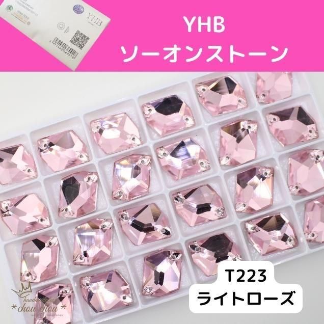 <img class='new_mark_img1' src='https://img.shop-pro.jp/img/new/icons14.gif' style='border:none;display:inline;margin:0px;padding:0px;width:auto;' />YHB󥹥ȡ󡡥ߥå1317T223饤ȥ124