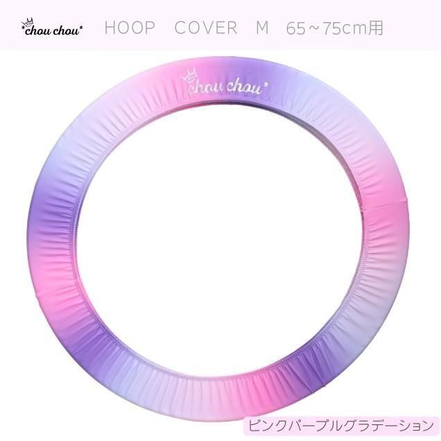 <img class='new_mark_img1' src='https://img.shop-pro.jp/img/new/icons14.gif' style='border:none;display:inline;margin:0px;padding:0px;width:auto;' />̵chouchouꥸʥաץСM6575աסԥ󥯥ѡץ륰ǡ