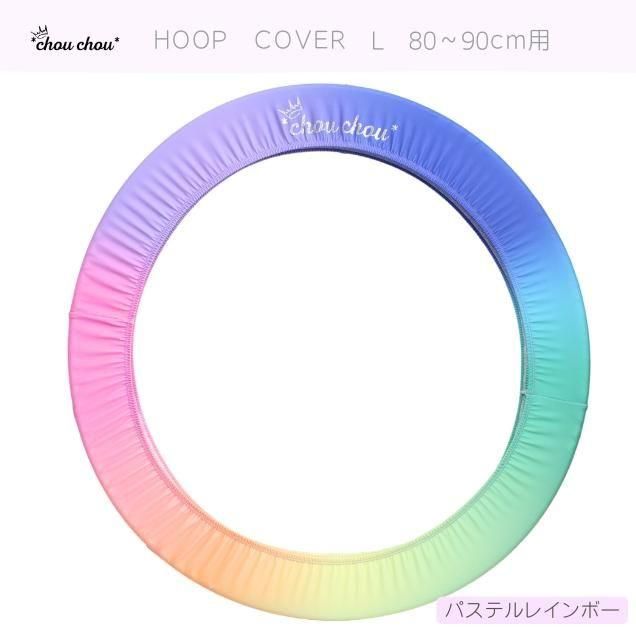 <img class='new_mark_img1' src='https://img.shop-pro.jp/img/new/icons61.gif' style='border:none;display:inline;margin:0px;padding:0px;width:auto;' />̵chouchouꥸʥաץСLcm  ѥƥ쥤ܡ