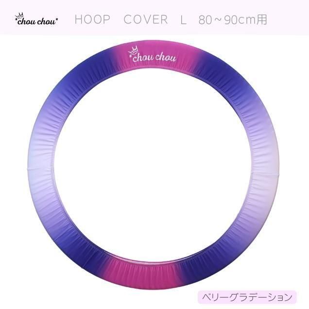 <img class='new_mark_img1' src='https://img.shop-pro.jp/img/new/icons61.gif' style='border:none;display:inline;margin:0px;padding:0px;width:auto;' />̵chouchouꥸʥաץСLcm  ٥꡼ǡ
