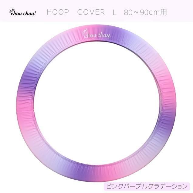 <img class='new_mark_img1' src='https://img.shop-pro.jp/img/new/icons61.gif' style='border:none;display:inline;margin:0px;padding:0px;width:auto;' />̵chouchouꥸʥաץСLcm  ԥ󥯥ѡץ륰ǡ
