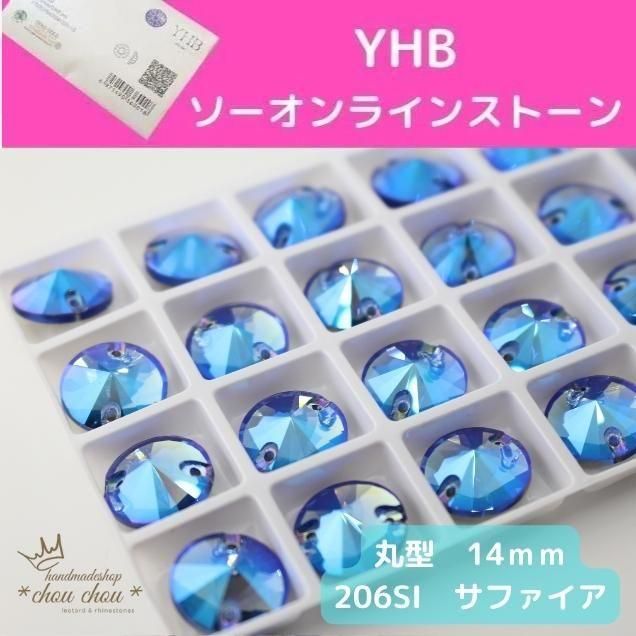 女の子パネル生地ハンドメイド★じゅんじゅん 女の子パネル生地ハンドメイドじゅんじゅん様専用