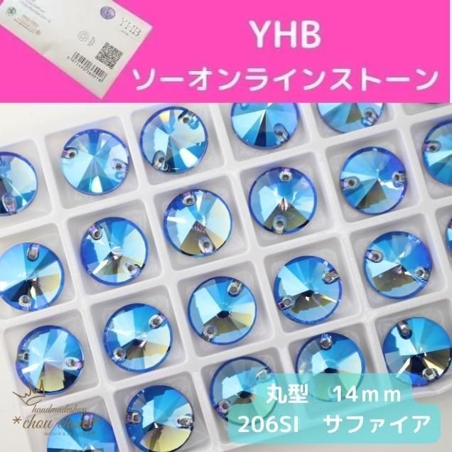 新体操レオタードのお店 ハンドメイドショップ*chouchou* 競技用