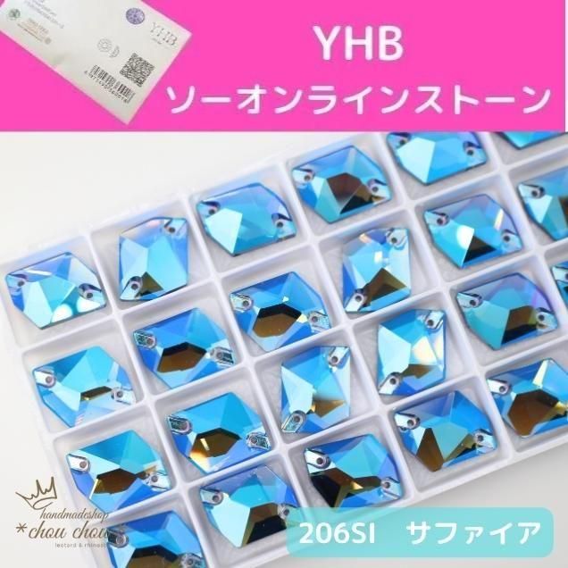 ハンドメイドショップシュシュ