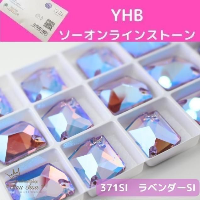 ■hxx専用オーダーページ■　ハンドメイド 専用オーダーページ - メルカリ