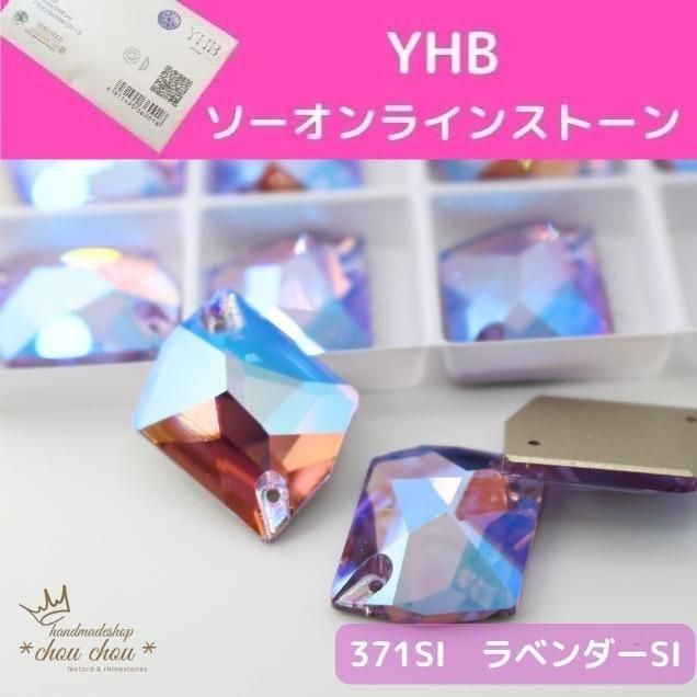 ハンドメイドショップシュシュ