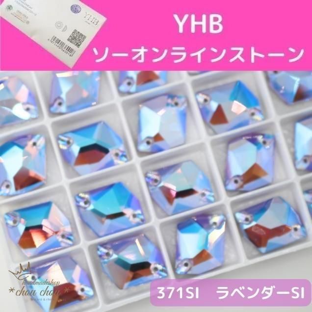 ハンドメイドショップシュシュ