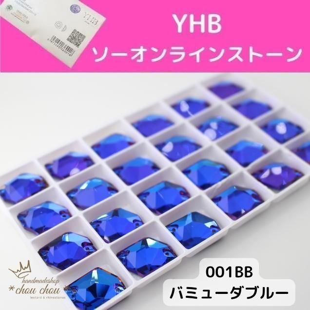 新体操レオタード　一点物　沢山のラインストーンでの作成 Amazon.co.jp: [Zagitova] 新体操レオタード 女の子用