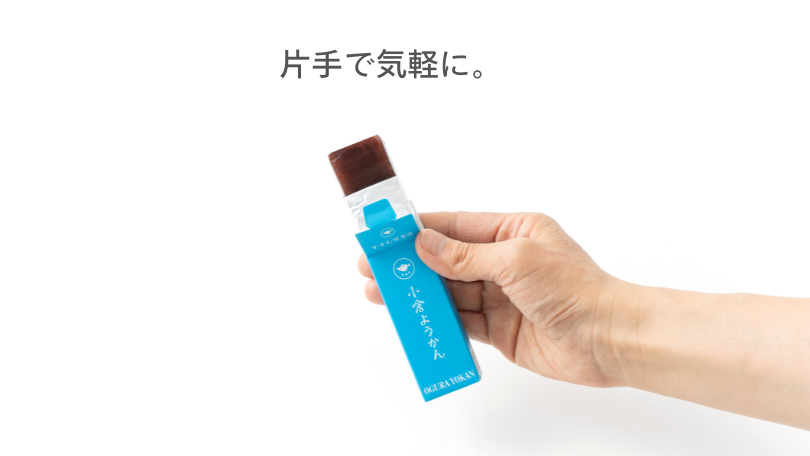 土日月発送予定 簡易包装 oka プチギフト・煎茶ティーバッグとひと口ようかん|最高の日本茶