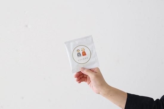 御結婚祝い個包装ティーバッグ 御結婚プチギフト 引出物 最高の日本茶体験を すすむ屋茶店 日本茶 鹿児島茶 知覧茶専門通販オンラインストア 御結婚祝い個包装ティーバッグ 御結婚プチギフト 引出物 最高の日本茶体験を すすむ屋茶店 日本茶 鹿児島茶 知覧茶専門通販オンラインストア