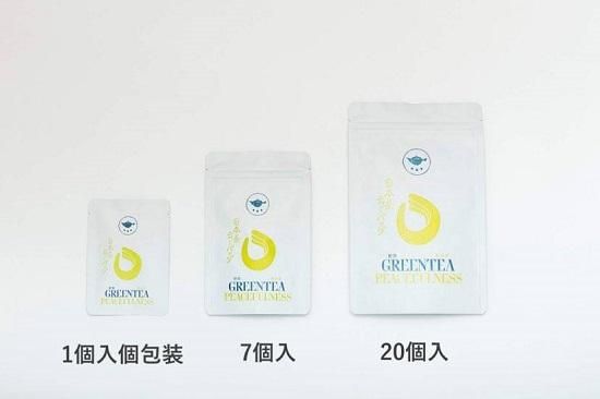 煎茶（緑茶）ティーバッグ＜安らぎ＞（煎茶 さえみどり使用