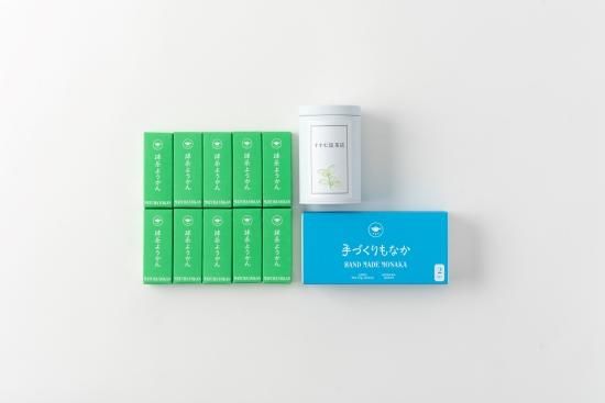 ティータイムボックス Mサイズ 【煎茶缶】｜日本茶・鹿児島茶