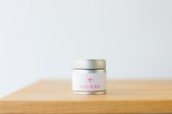 国産抹茶 1kg(すすむ屋茶店) 抹茶 薄茶 - 最高の日本茶を。【すすむ屋茶店】｜日本茶・鹿児島