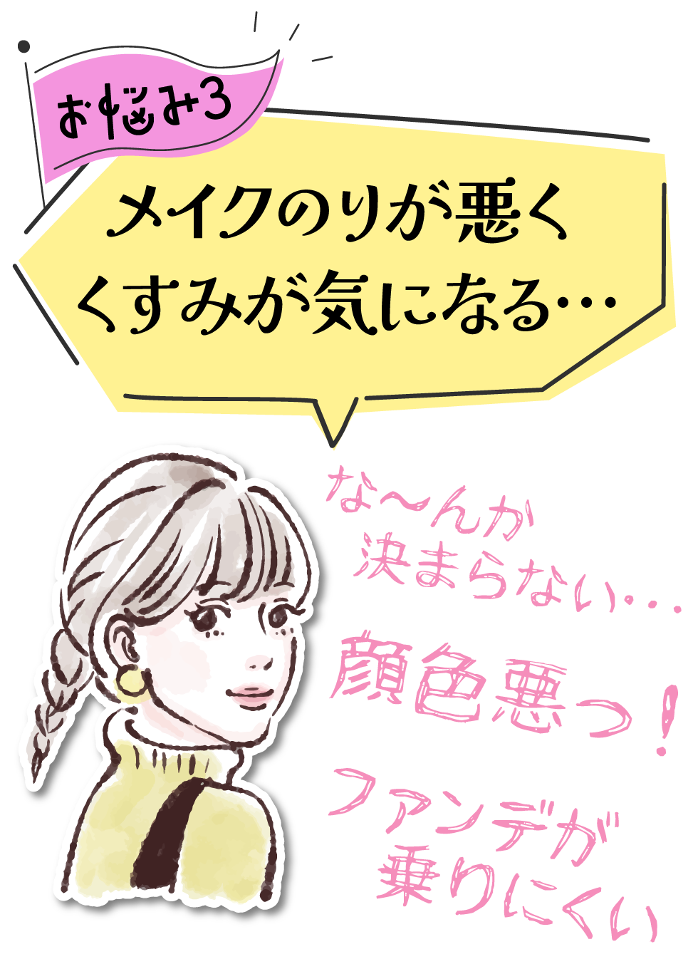 Ǻ3åᥤΤ꤬ߤˤʤÿǥԡ󥰥