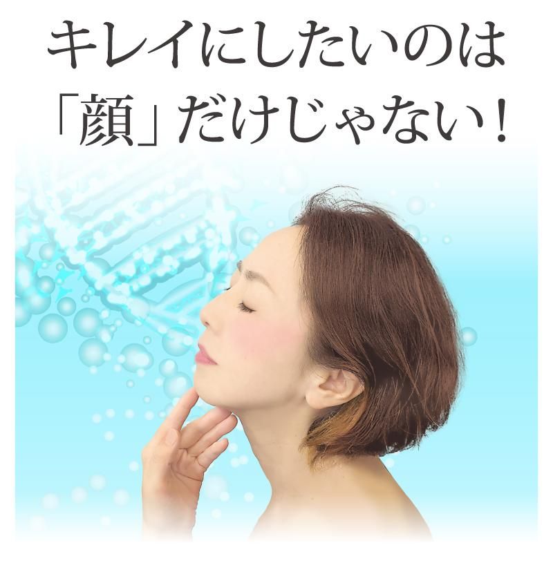 モナリ クレンジング ソープ 水素ピーリング モナリMONNALI インバスケアセット(クレンジング×石鹸×ピーリング)