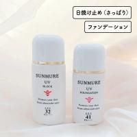 セレム　DCテンス30ml セレムD'curesテンス｜旧セレムハイドロテンス|施術使用の美容液