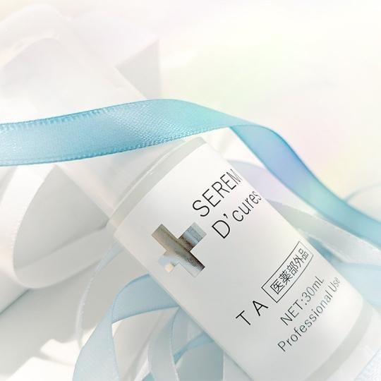 セレム　DCテンス30ml セレム DCテンス30ml 美容液