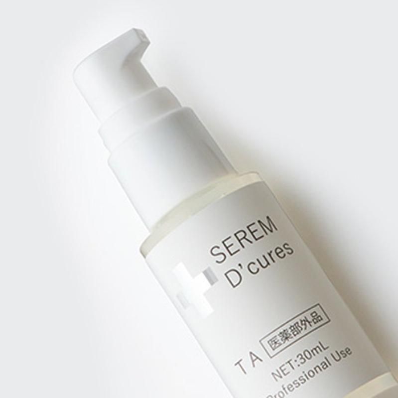 セレムD'cures TA｜トラネキサム酸配合｜医薬部外品｜施術使用の