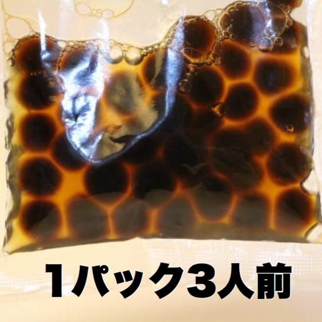 タピオカ通販は究極のタピオカ屋【通販,販売・卸/学園祭・文化祭】