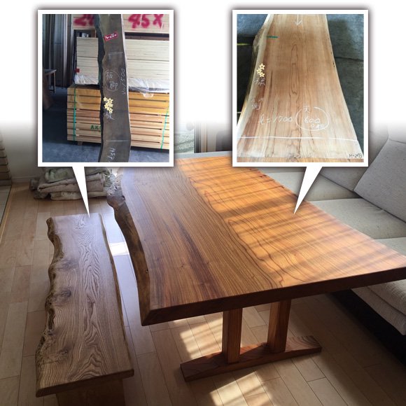 一枚板カウンターを選ぶなら埼玉県八潮市の「木の店木楽」