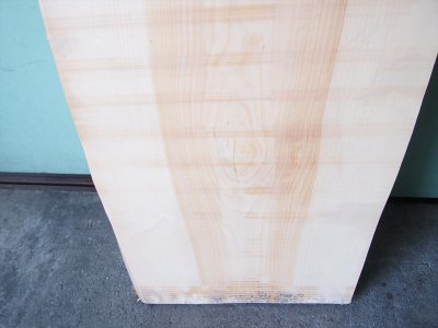銀杏(イチョウ）無垢一枚板　デスク用一枚板 - 無垢一枚板、無垢材テーブルのことなら、埼玉県八潮市　木の店　木楽へ