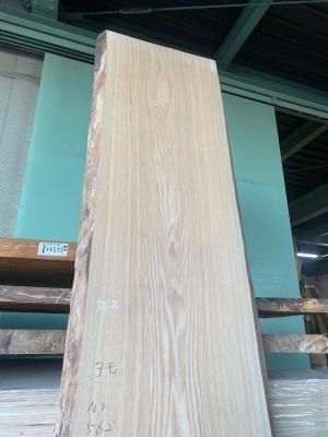 おすすめネット タモ一枚板 | 一枚板専門店「木の店木 - L2450mm | カウンター材 カウンターテーブル・ハイテーブル