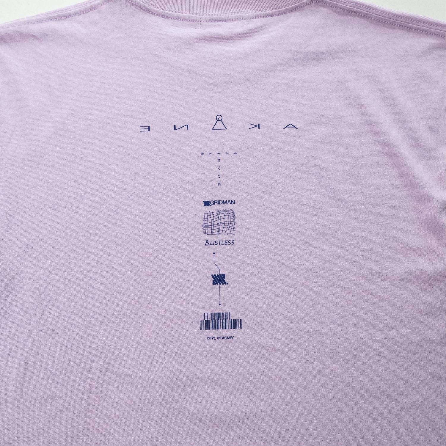 数量限定販売】 LISTLESS/SSSS.GRIDMAN「 ずっと夢ならいいっ 数量限定販売】 LISTLESS/SSSS.GRIDMAN「 ずっと夢ならいいっ