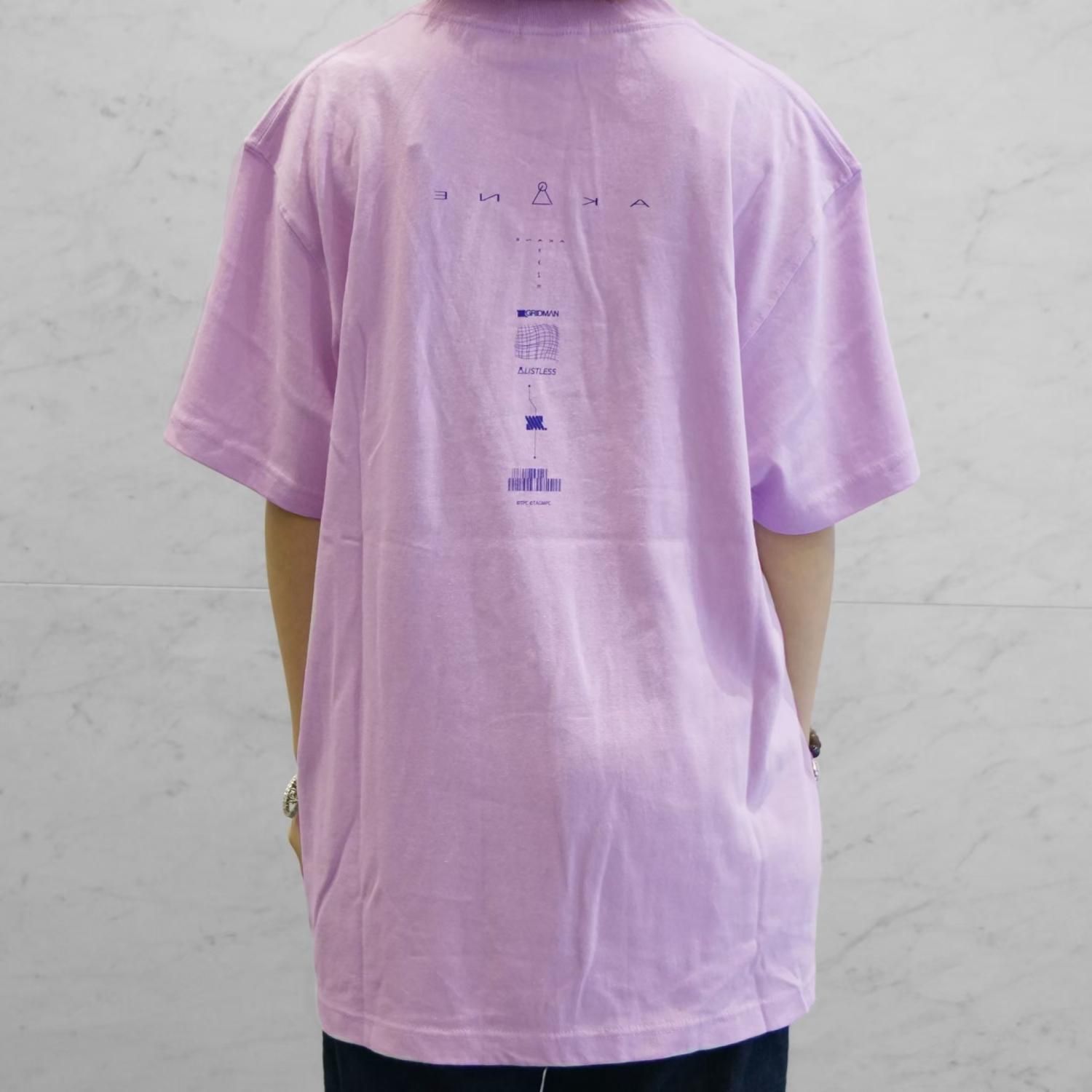 数量限定販売】 LISTLESS/SSSS.GRIDMAN「 ずっと夢ならいいっ 数量限定販売】 LISTLESS/SSSS.GRIDMAN「 ずっと夢ならいいっ