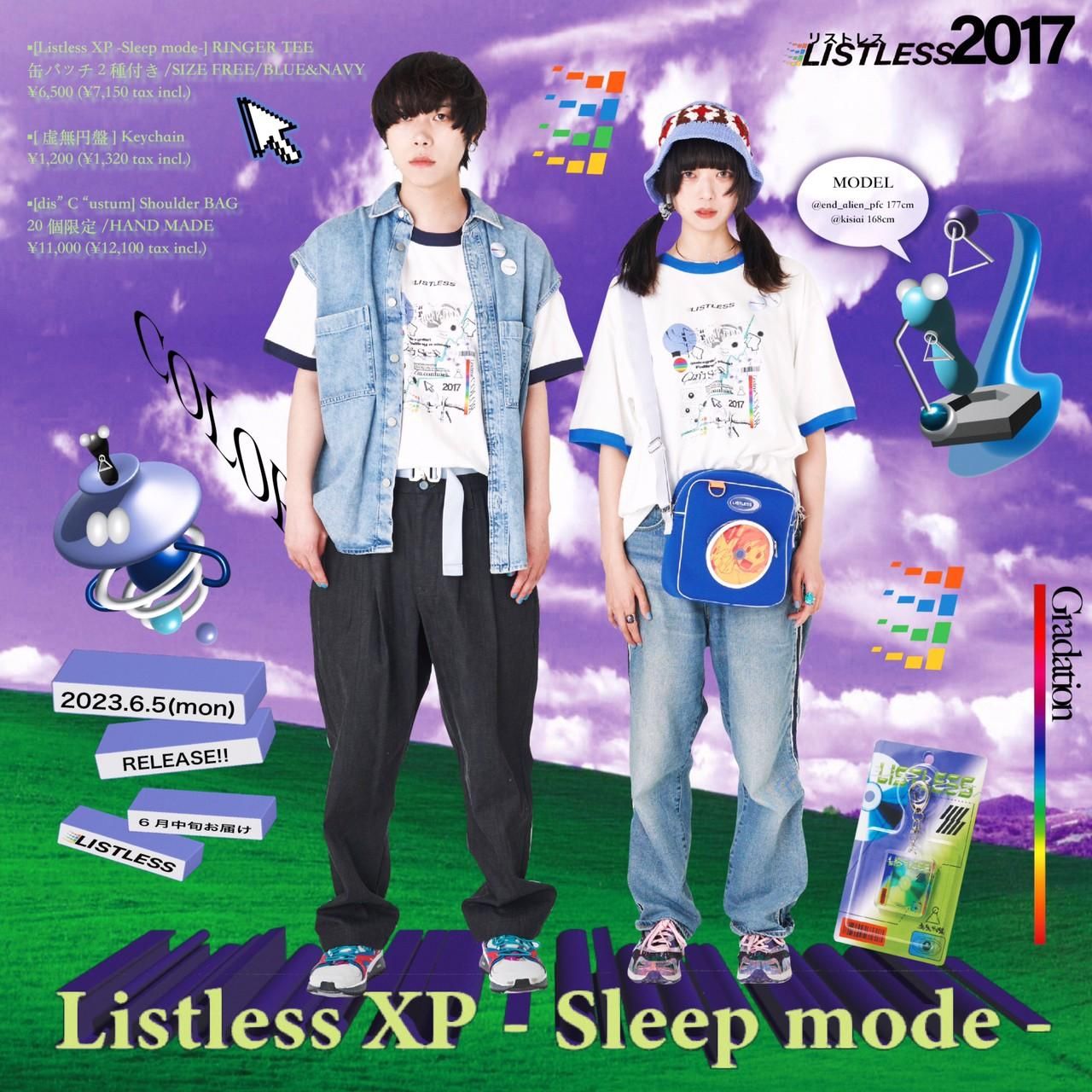 【バラ売り不可】ジョンウ ヒトデ キーホルダー 未使用 新兎わい2️⃣🔟 on X: 