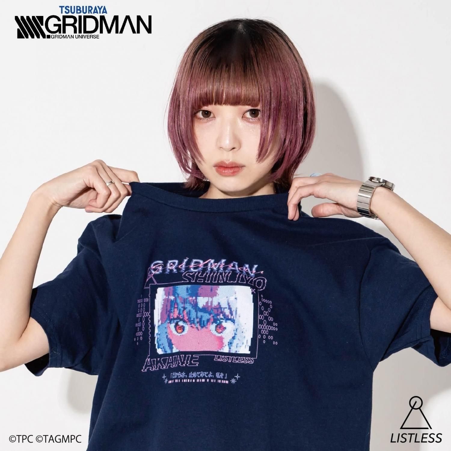 LISTLESS SSSS.GRIDMAN「アカネちゃんのお道具箱」ナナシB指人形