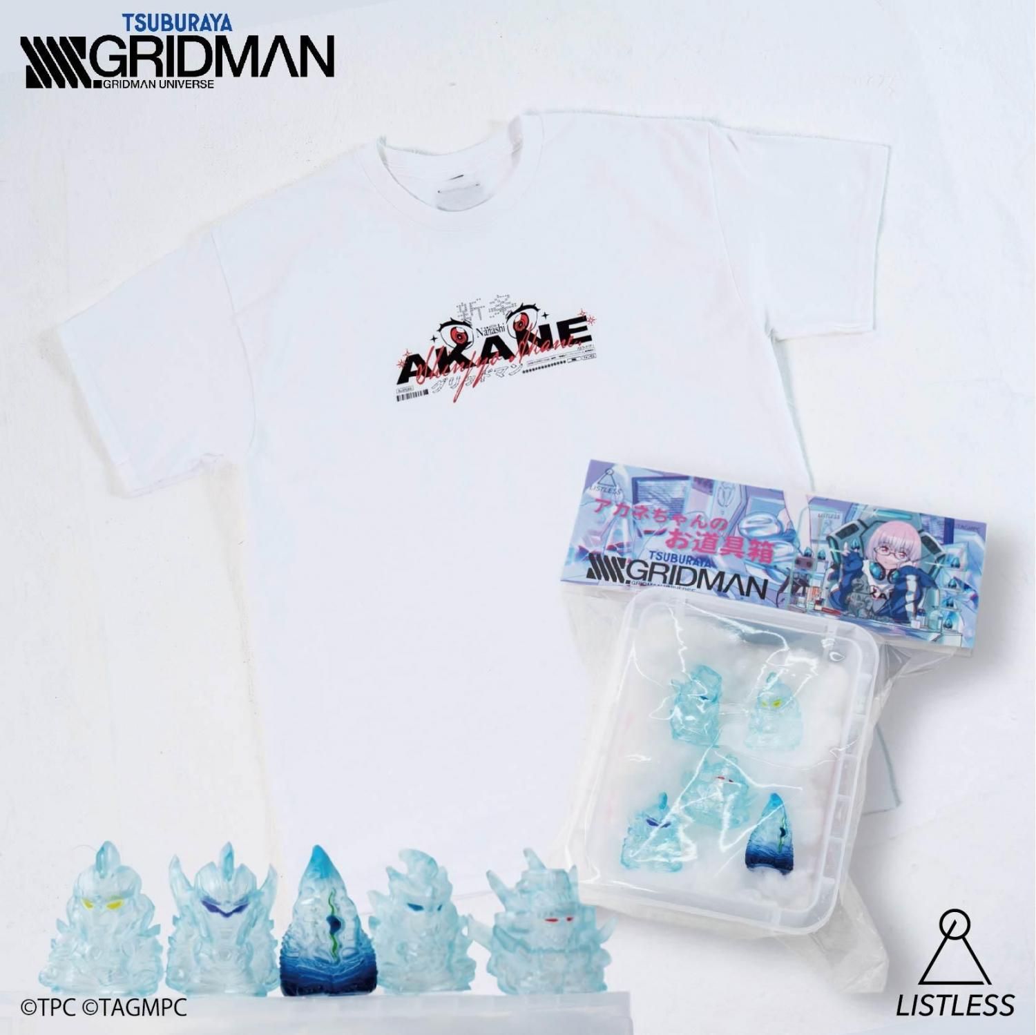 <img class='new_mark_img1' src='https://img.shop-pro.jp/img/new/icons2.gif' style='border:none;display:inline;margin:0px;padding:0px;width:auto;' />6-ܤϤͽڿ̸ۡإͤΤƻȢ٥ʥʥBؿͷSET(LISTLESS顼)&򥢥T-shirtsդBOX