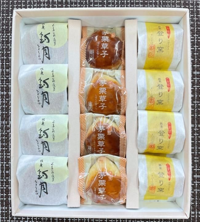 996円 在庫一掃売り切りセール 銘菓撰 心 こころ 996円 在庫一掃売り切りセール 銘菓撰 心 こころ