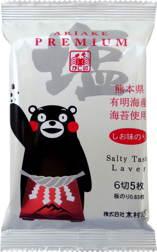 おにぎりタイプ 木村海苔オンラインショップ おにぎりタイプ 木村海苔オンラインショップ