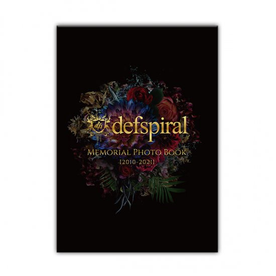 Memorial Photo Book [2010-2021] - defspiral Web Shop