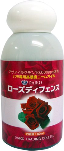 ローズディフェンス 80ｍｌ ダイコーニームshop