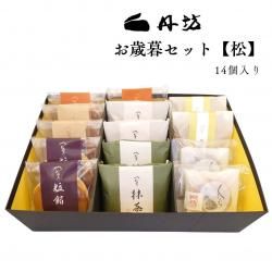 ̵ð˷륻åȡھۡ14/ؤˤƤϤ