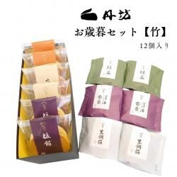 ̵ð˷륻åȡݡۡ12/ؤˤƤϤ