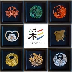 京都の刺繍 三京 インテリア刺繍額 お部屋のインテリアに刺繍を