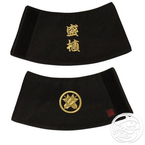 京都三大祭り【時代祭】印籠/平安神宮/神紋/蒔絵/木彫り/昭和/特注/伝統/時代 新作 伝統工芸士 京都・武久寛宗作 京12号 大鍬形 縹裾濃糸 本漆