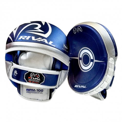 Rival(ライバル) RPM100 プロフェッショナル・パンチングミット/ブルー 