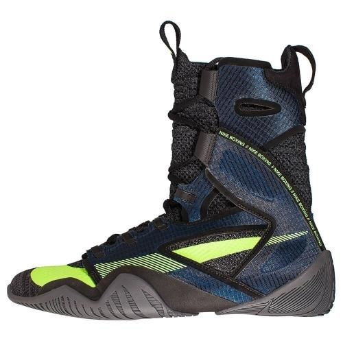 NIKE(ナイキ) ボクシングシューズ ハイパーKO 2.0/メタリック・クール 