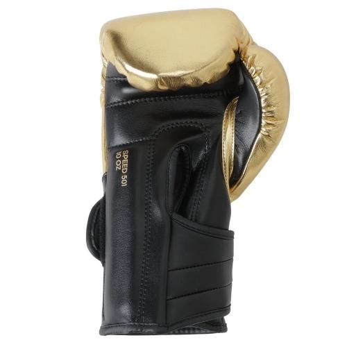 アディダス(adidas) ADISPEED NEW 501 PRO ボクシンググローブ