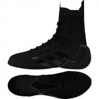 アディダス(adidas) ボクシングシューズ SPEEDEX 23/ブラック