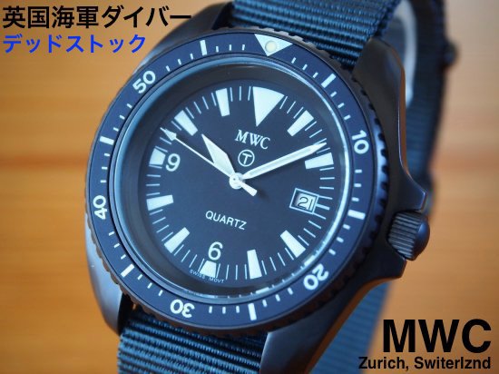 MWC時計 ヴィンテージコレクション Military Diver 300m NOS