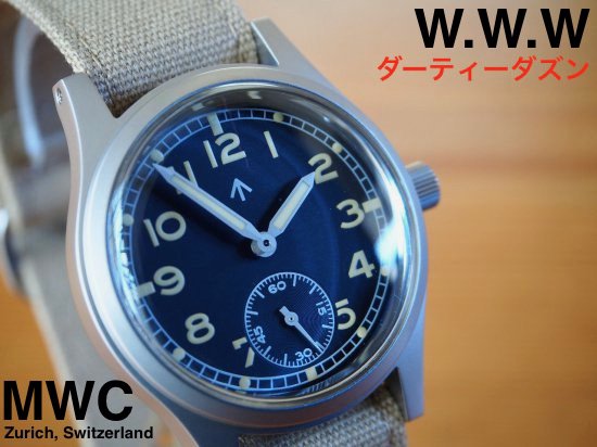 MWC時計 1940-50s Dirty Dozen W.W.W自動巻き英国陸軍MoDモデル 