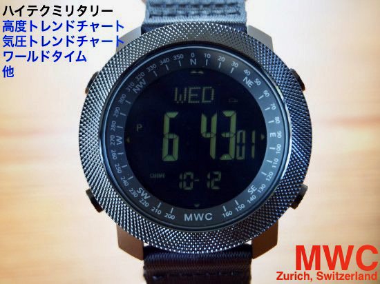 マルチファンクション 腕時計 MWC デジタル ミリタリーウォッチ 天候