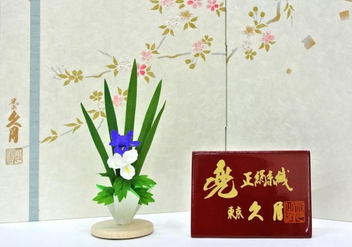 銀小札浅葱縅7号兜 金彩蒼桜二曲屏風飾り - ひのでや 久月正規特約店 銀小札浅葱縅7号兜 金彩蒼桜二曲屏風飾り - ひのでや 久月正規特約店