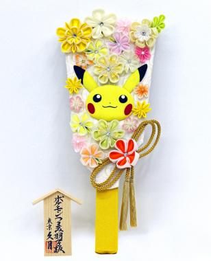久月正規品 ポケモン©羽子板 - ひのでや 久月正規特約店