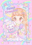 ݥ♡♥Fancy Dreamer♡饭إΤȤ